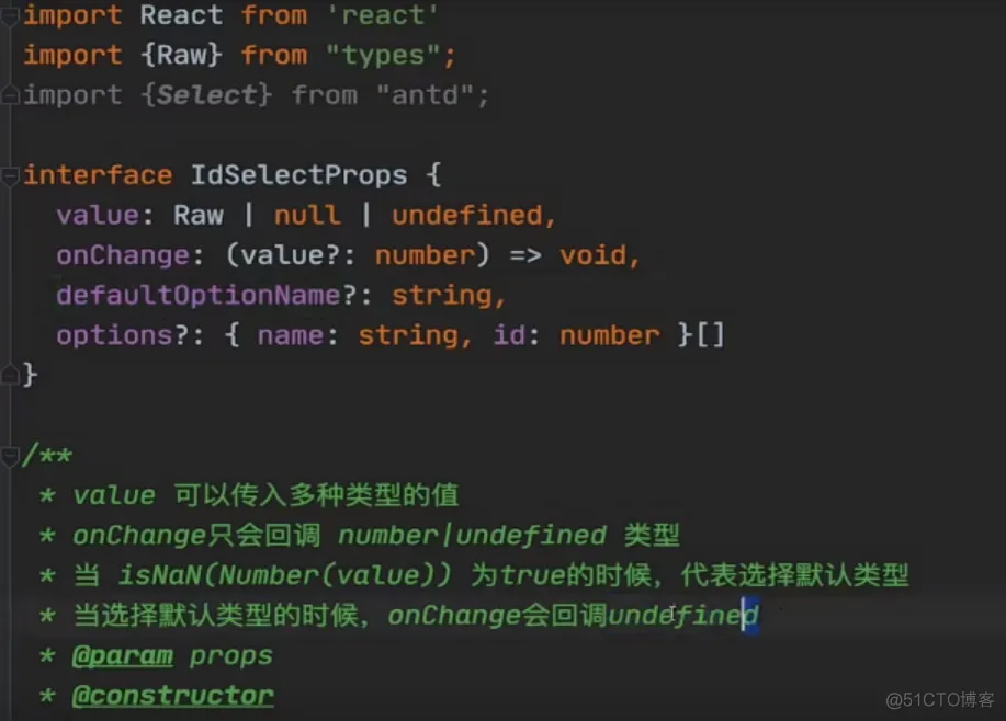 学习笔记jira项目49-实现id-select_学习